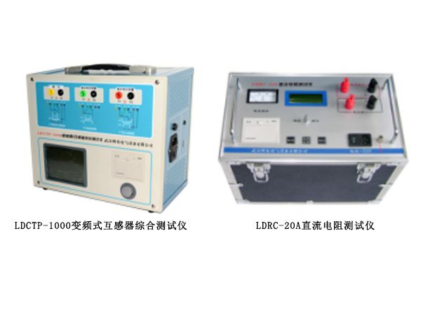 高溫用電屢創(chuàng  )新高 供電保障安全可靠